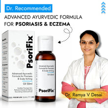 Advanced Ayurvedic Formula for (Scalp) Psoriasis & Eczema Care
