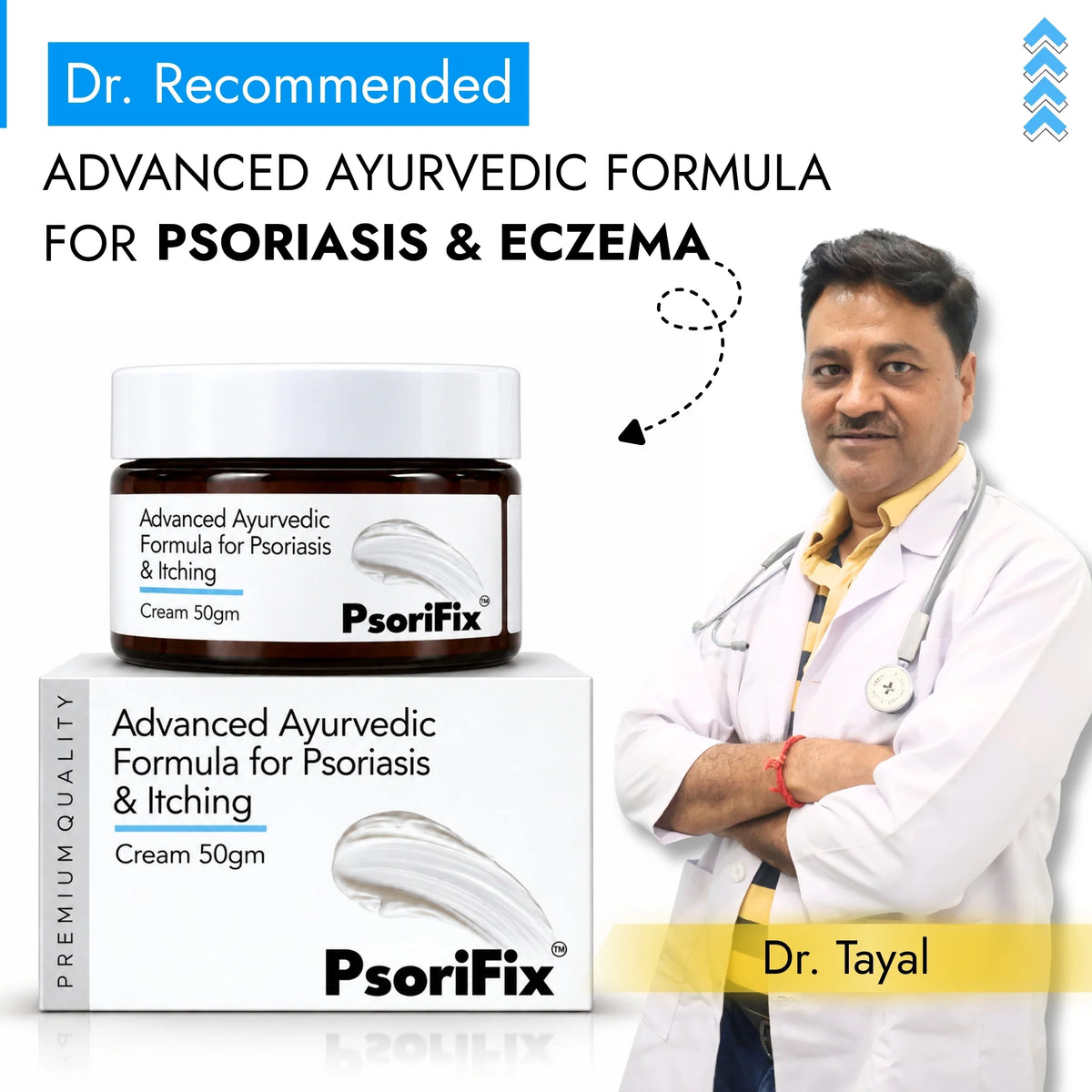 Ayurvedic Natural Cream for Psoriasis & itching (for Night Use)
