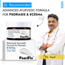 Ayurvedic Natural Cream for Psoriasis & itching (for Night Use)